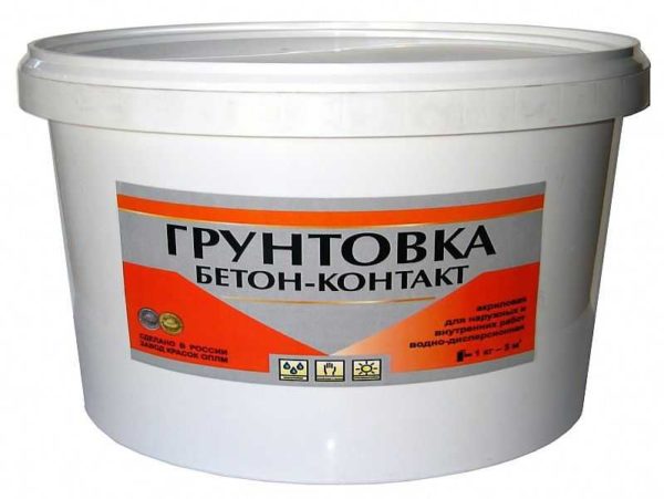 One of the variants of the name Concrete-contact
