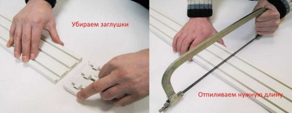 Adjusting the length