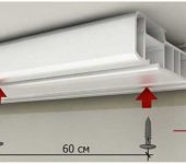 Step of installation of fasteners for ceiling cornice