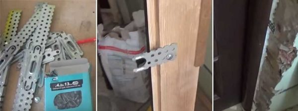 How to fix the addition