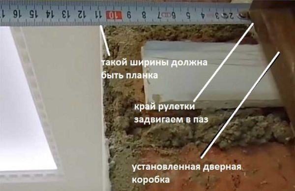 We measure exactly