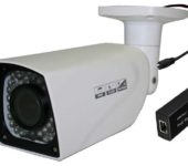 IP cameras are no different in appearance. Is that the RJ connector