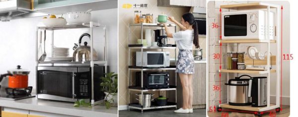 Racks or shelving - if there is room in the kitchen