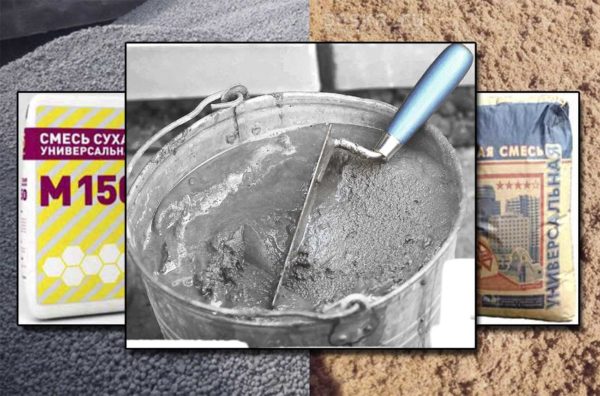 Making a floor screed solution can only be done with sand and cement
