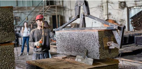 The size of a lightweight aggregate concrete block of this format cannot be exactly referred to as standard