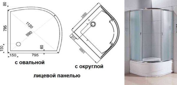 Showers with round doors make optimal use of space