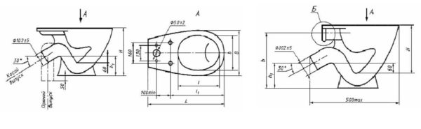 Only a toilet with a shelf and an oblique outlet is considered standard