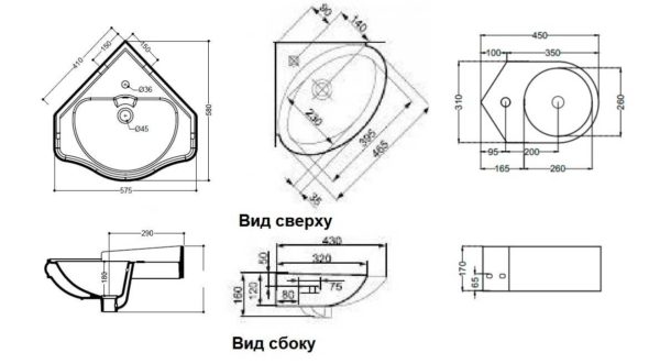 Sizes of corner bathroom sinks