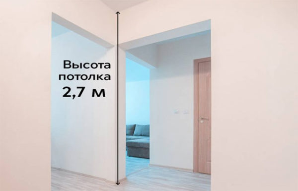 ceiling height