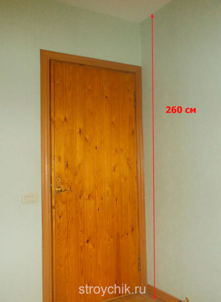 Ceiling height in a panel 5-storey