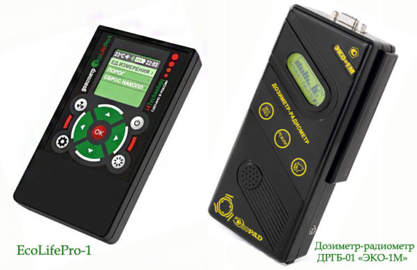radiation dosimeters