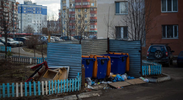 maintenance of waste sites