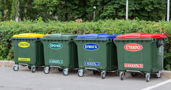bins for separate waste collection
