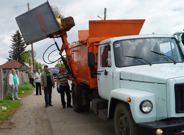 garbage collection in rural areas