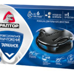 cockroach trap raptor
