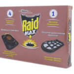raid cockroach trap