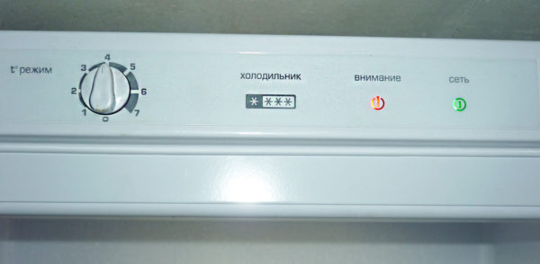 temperature control in the refrigerator