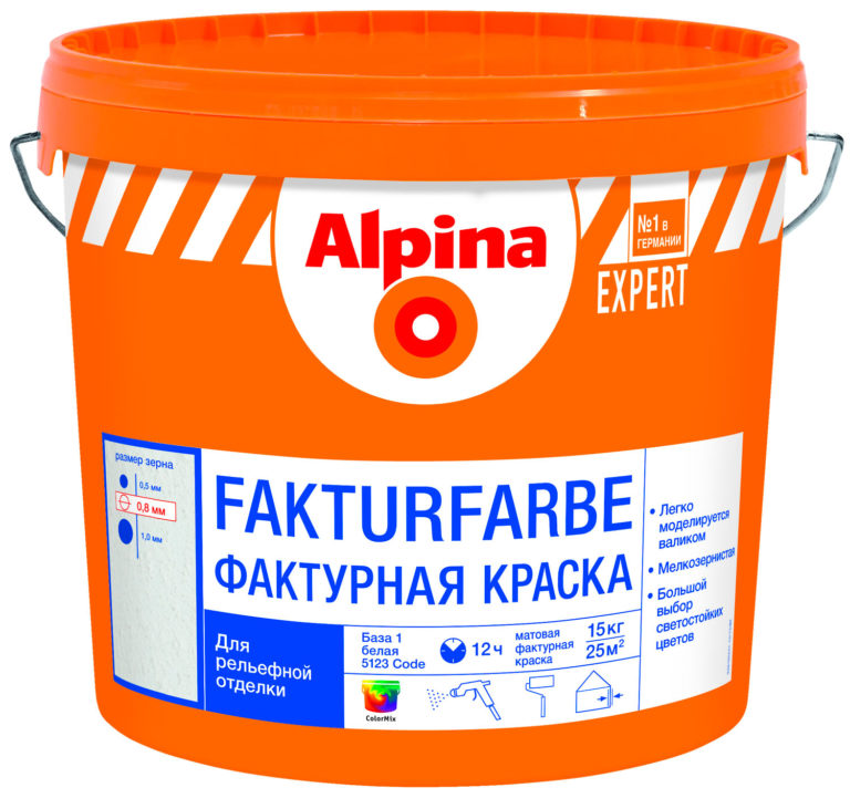 Textured paint Alpina Expert - good quality at a reasonable price (about 2400 rubles for 15 kg)