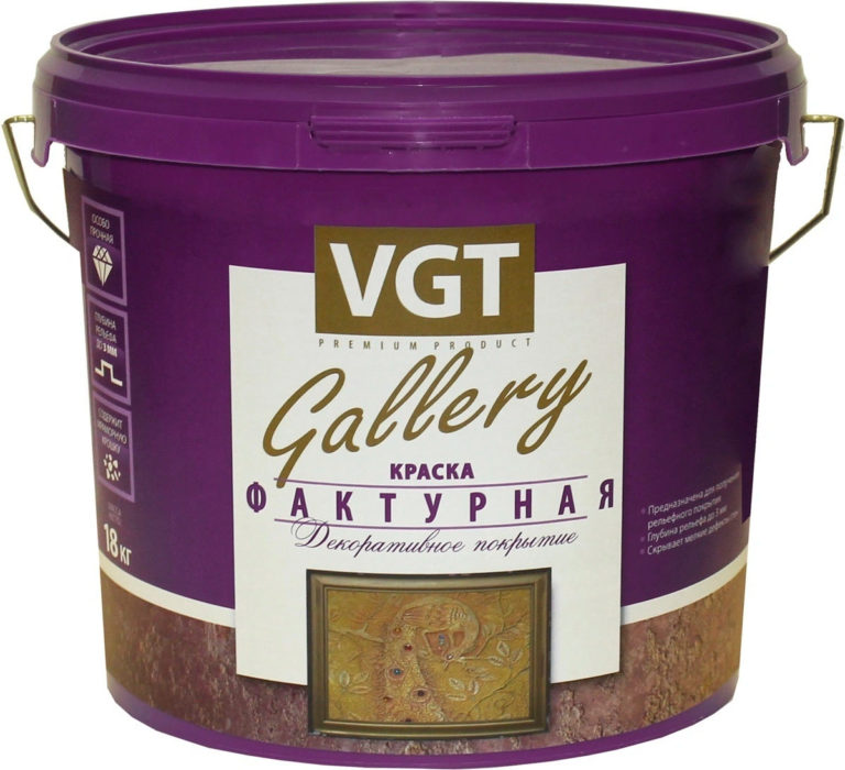 VGT Galleru textured paint is very popular. A bucket of 18 kg can be purchased at a price of 2000 rubles