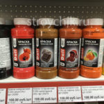 Dali universal tinting paints