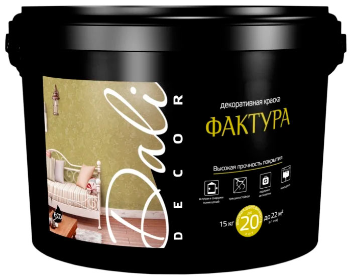 Don't be surprised if you come across DALI-DECOR paint Texture in a black bucket - packaging design has changed since 2020