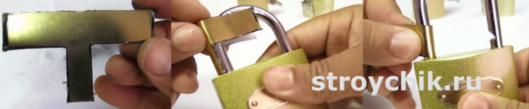 opening the lock with a plate